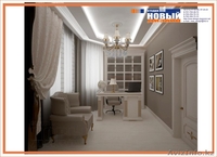 Студия "НОВЫЙ ДИЗАЙН" - Изображение #5, Объявление #58702