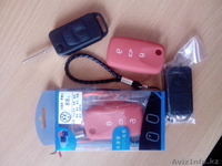 Продаются, выкидные ключи для автомобиля Mersedes - Изображение #1, Объявление #1057225