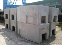 ТОО ТД "КарСтройДом" - Изображение #6, Объявление #1082702