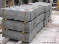 ТОО ТД "КарСтройДом" - Изображение #3, Объявление #1082702