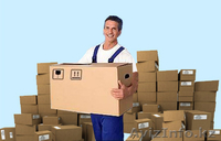 Услуги Студентов по погрузочно-разгрузочной работы  - Изображение #4, Объявление #1075823