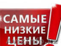 Услуги Студентов по погрузочно-разгрузочной работы  - Изображение #9, Объявление #1075823
