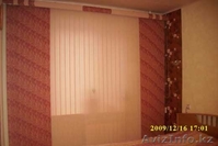 Жалюзи и ролл-шторы по низким ценам! СКИДКИ!  - Изображение #2, Объявление #1117182