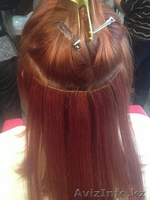 Наращивание волос Караганда - Изображение #3, Объявление #1119591
