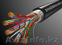 Компания КазКабель - Изображение #1, Объявление #1131708