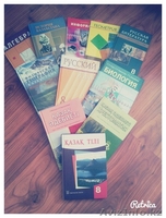 Книги,Атласы за 5,6,7,9,10,11 класс! - Изображение #2, Объявление #1128158