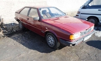СРОЧНО Продаю Audi Coupe B2 1982 г.в. - Изображение #1, Объявление #1145811
