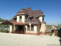 Фасадные работы.  - Изображение #8, Объявление #1190345