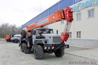 Автокраны Клинцы, Галичанин в Наличии - Изображение #1, Объявление #1183691