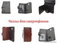  Интернет магазин. - Изображение #4, Объявление #1196837