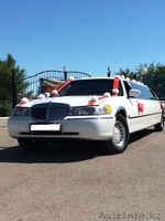 Прокат лимузинов и ViP авто в Караганде - Изображение #1, Объявление #1186490