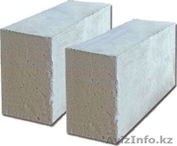 Газоблок плотность D-700 - Изображение #1, Объявление #1206116