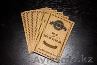 Мы создаем стиль из мелочей - Изображение #3, Объявление #1211743