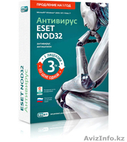 Ремонт компьютеров и переферии, установка лиценз. программ Windows, антив. - Изображение #2, Объявление #1206328