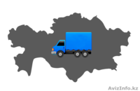 Продаю автокресла для детей, от 9 мес до 12 лет, весом до 36кг - Изображение #4, Объявление #1207213