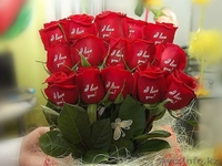 "Цветочный ветер" - Изображение #1, Объявление #1223686