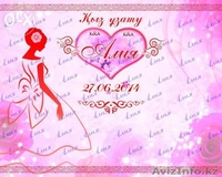 Баннерная реклама «Banner Print» -  - Изображение #1, Объявление #1211955