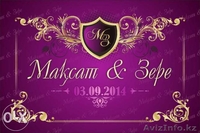 Баннерная реклама «Banner Print» -  - Изображение #2, Объявление #1211955