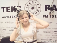 Женя Малахова-Ведущая на любой вкус. - Изображение #5, Объявление #1213065