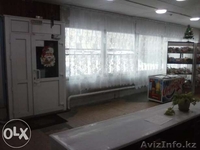 Магазин "Виктория" - Изображение #5, Объявление #1243913