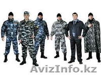 СПЕЦОДЕЖДА. TOO SARAN-TEX - Изображение #3, Объявление #1251528