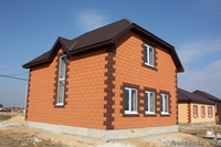 Продаю дом из теплоблока - Изображение #1, Объявление #1253018