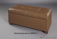 Мягкая мебель на заказ. Диваны, кресла для кафе и ресторанов. - Изображение #6, Объявление #1268972