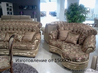 Мягкая мебель на заказ. Диваны, кресла для кафе и ресторанов. - Изображение #9, Объявление #1268972