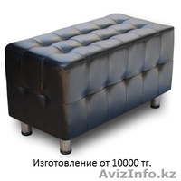 Мягкая мебель на заказ. Диваны, кресла для кафе и ресторанов. - Изображение #4, Объявление #1268972