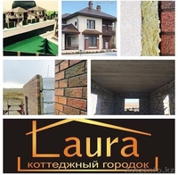 купи роскошный и недорогой дом! - Изображение #1, Объявление #1282796