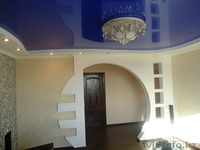 жить красиво мы работаем вы отдыхаете - Изображение #2, Объявление #1288868