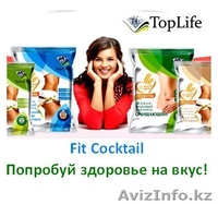 Фитококтейли ( Проросшие зерна пшеницы овса, гречихи) - Изображение #2, Объявление #1310790