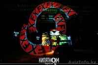 Огненное (фаер), световое шоу на новогодние корпоративы - Изображение #3, Объявление #1324737