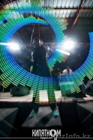 Огненное (фаер), световое шоу на новогодние корпоративы - Изображение #4, Объявление #1324737