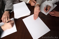 PR-Агентство!!! - Изображение #1, Объявление #1320329