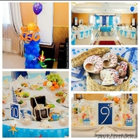 Свадьба в морском стиле  - Изображение #4, Объявление #1321867