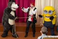 Поздравление для детей - Изображение #1, Объявление #1349655