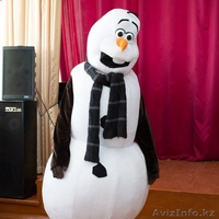 Поздравление для детей - Изображение #2, Объявление #1349655