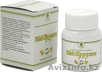 Предлагаю дисконт в компанию Арго - Изображение #2, Объявление #1351063