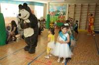 Поздравление для детей - Изображение #3, Объявление #1349655