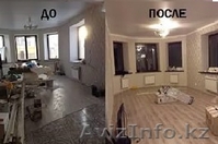 Ремонт дома, коттеджа под ключ в  Караганде  - Изображение #1, Объявление #1351337