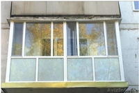 Остекление балконов и лоджий Балконы "под ключ".Низкие цены! - Изображение #2, Объявление #1354268