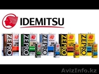 Продаем cинтетическое всесезонное моторное масло TOYOTA 5W30, 5W-30, SN/GF-5. - Изображение #5, Объявление #1347922