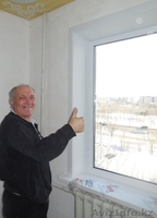 Окна пластиковые Караганда - Изображение #3, Объявление #1225732