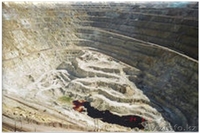 Многопрофильная научно –техническая консалтинговая компания НТ-ГРУПП - Изображение #3, Объявление #1368433