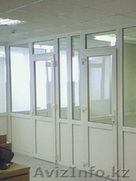 Перегородки пластиковые и алюминиевые.Низкие цены!Скидки!Акции! - Изображение #1, Объявление #1370638