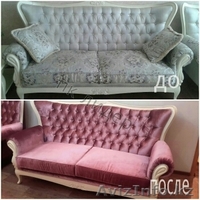 Изготовление мягкой мебели для дома, баров, ресторанов по индивидуальному заказу - Изображение #2, Объявление #1397491