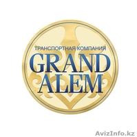 Аренда авто с водителем в городе Караганда  - Изображение #4, Объявление #1413758