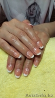 Аппаратный маникюр и педикюр с покрытием гелем - Изображение #1, Объявление #1414924