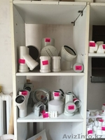 Вся сантехника по заводской цене ( в новом магазине Камила 1000 мелоче - Изображение #1, Объявление #1425463